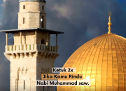 Isra Mi’raj Nabi Muhammad saw.