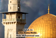 P3M Isra Mi'raj, 27 Rajab 1444 H