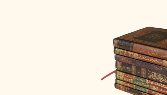 Menguak Pemikiran Kitab Kuning