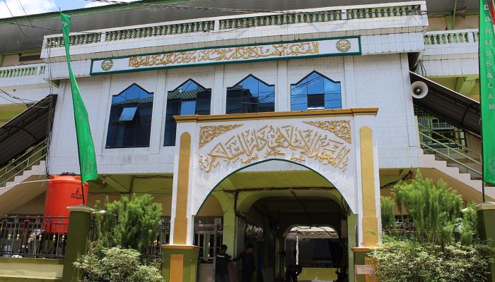 Jejak Seabad Pesantren Darussalam Martapura Kalimantan Selatan