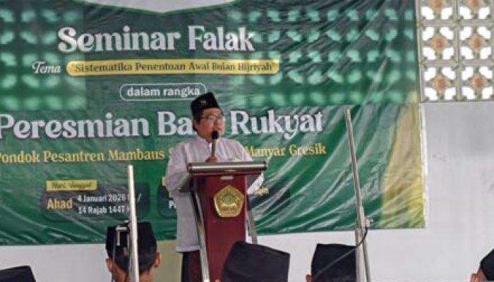 Perkuat Identitas Kota Falak, Balai Rukyat Hilal Ponpes Mambaus Sholihin Gresik Resmi Beroperasi