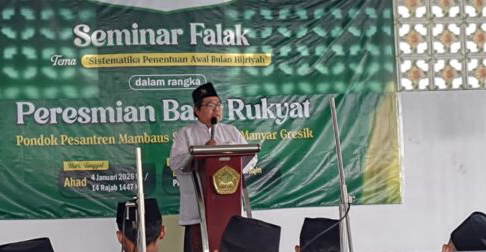 Pesantren