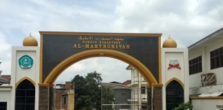 pesanteen