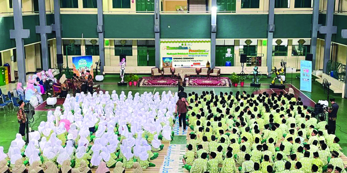 Profil pesantren