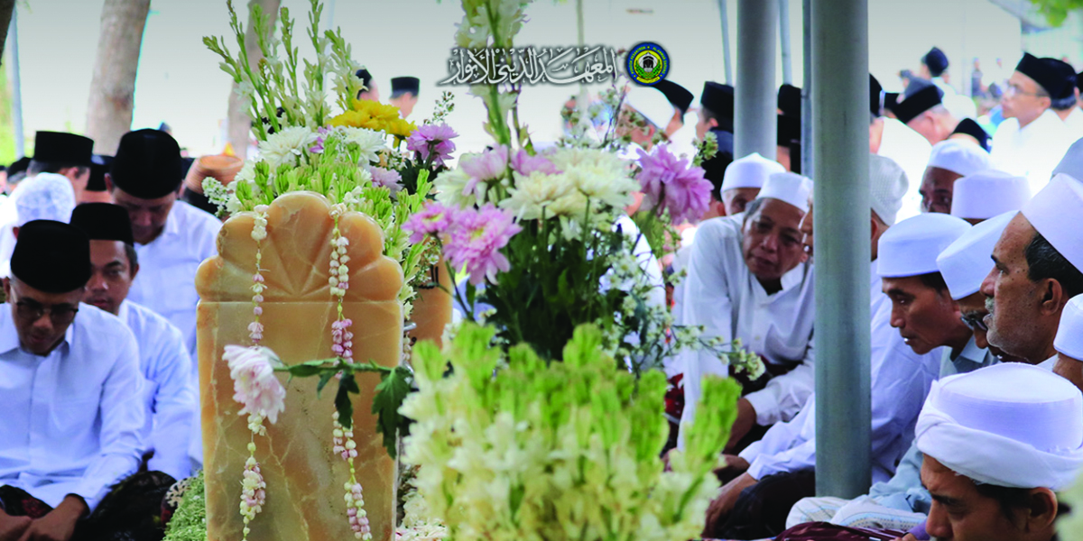 pesantren sarang