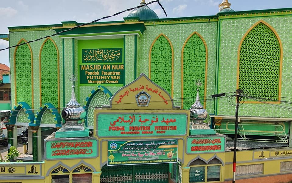 profil pesantren