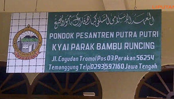Komitmen Pondok Kyai Parak Bambu Runcing Parakan