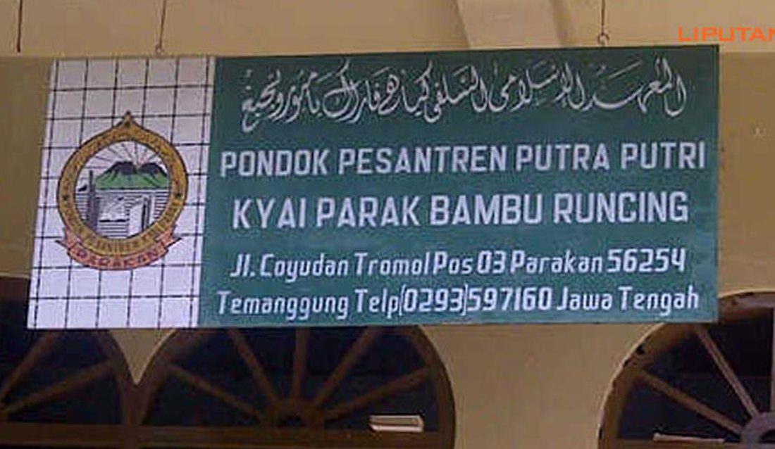 pesantren