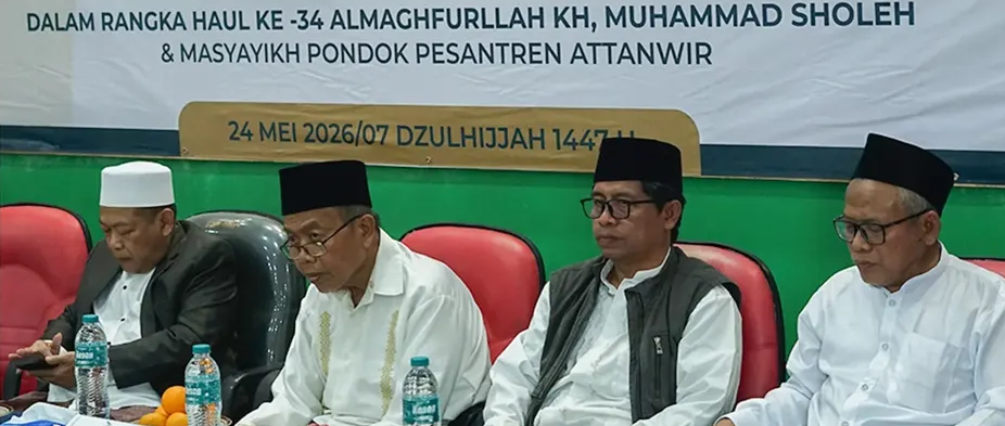 pesantren