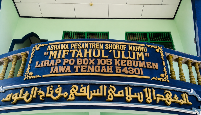 Jejak Sunyi Pondok Pesantren Lirap, Hampir Dua Abad Menjaga Tradisi Nahwu dan Shorof