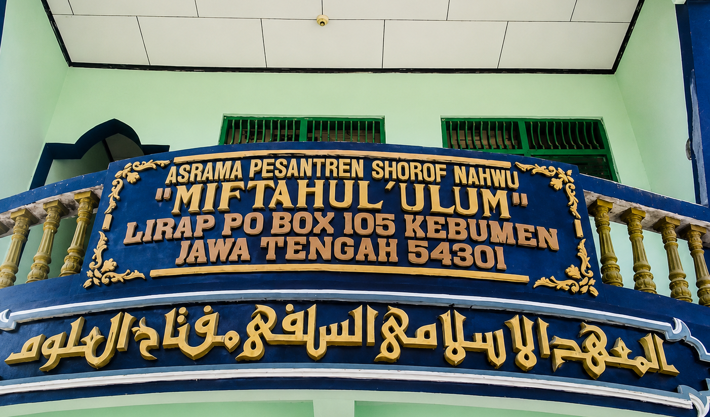 pesantren
