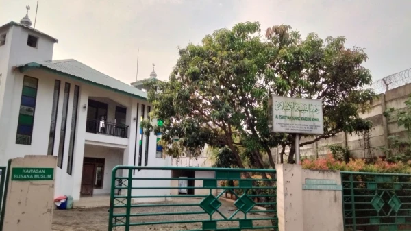 profil pesantren