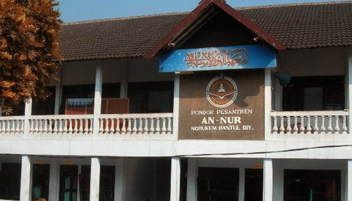 Pondok Pesantren An Nur, Jejak KH Nawawi Abdul Aziz Membangun Pusat Tahfiz Al-Qur’an di Yogyakarta