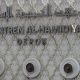 pesantren al hamidiyah