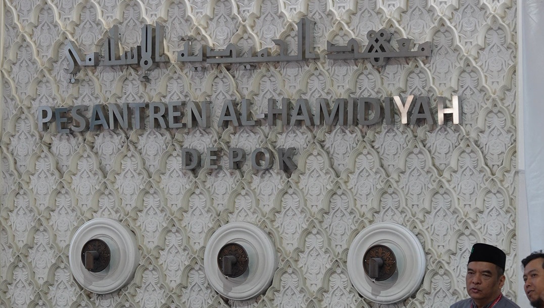 pesantren al hamidiyah