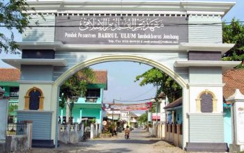 Pondok Pesantren Bahrul Ulum Tambakberas, Pesantren yang Melahirkan Tokoh Bangsa