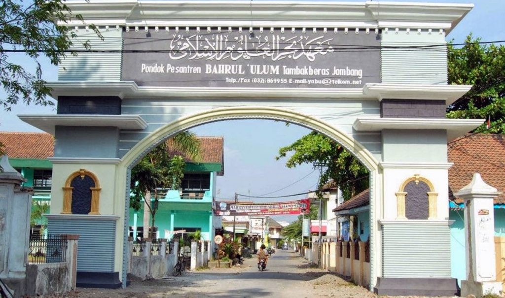 pesantren
