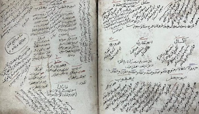 Upaya Mempertahankan Manuskrip Al-Qur’an Syekh Abdurrahman Lampaloh Berusia 180 Tahun